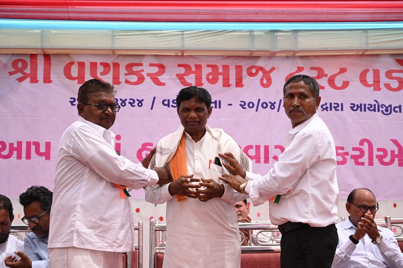 Matrimonial Matchmaking Fair Attendees