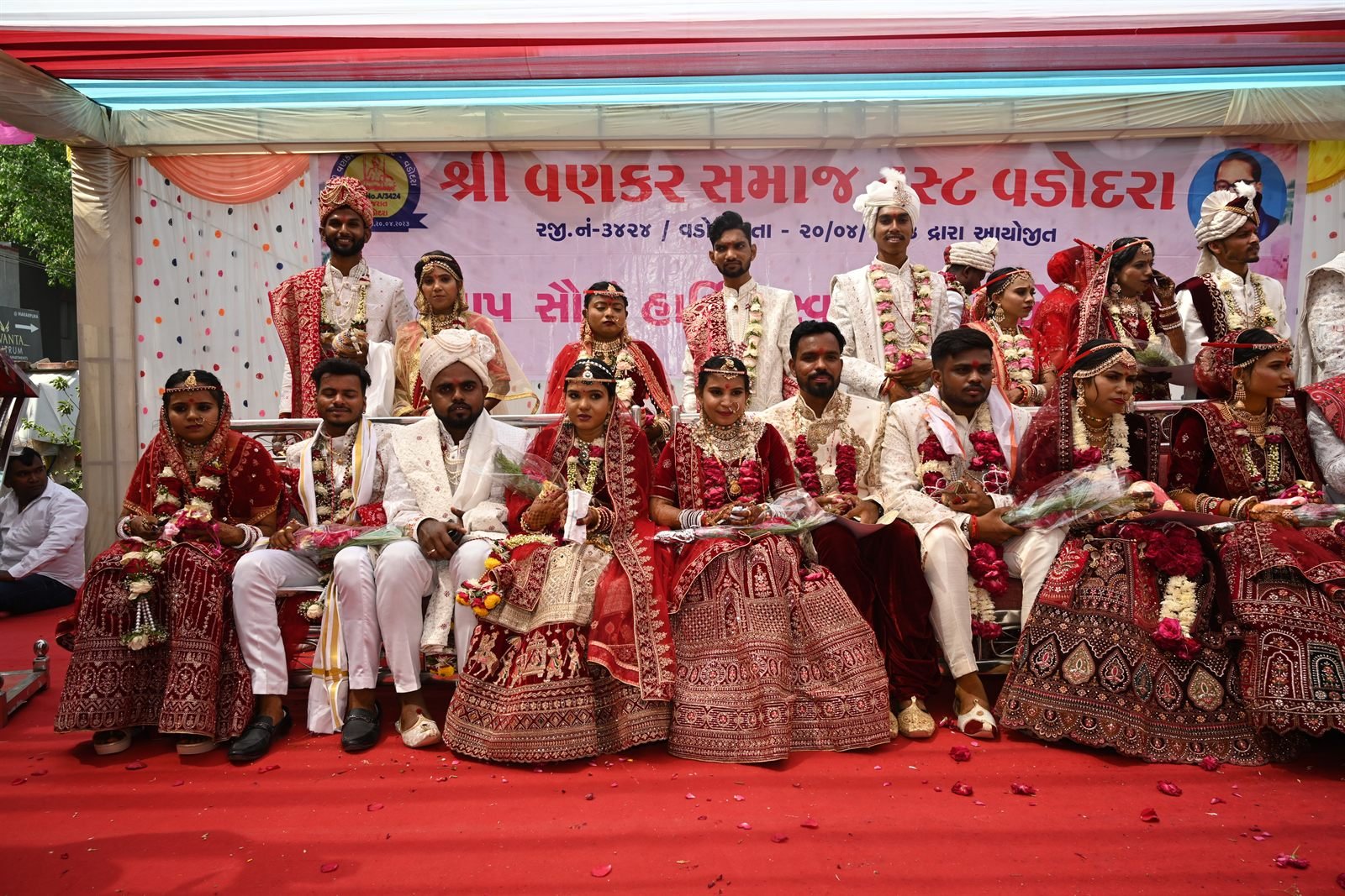 લગ્ન જીવન સાથી પસંદગી મેળો